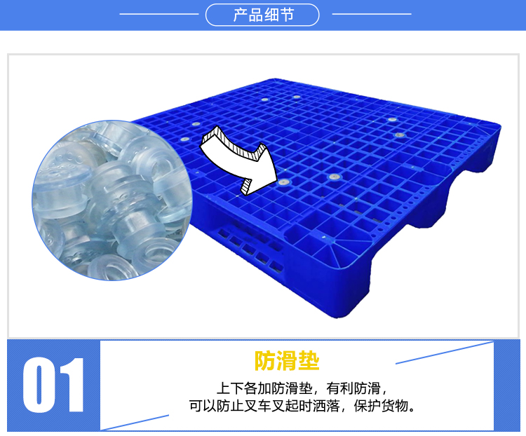 ZJ1210-150Z網(wǎng)格川字（含鋼管）詳情_04