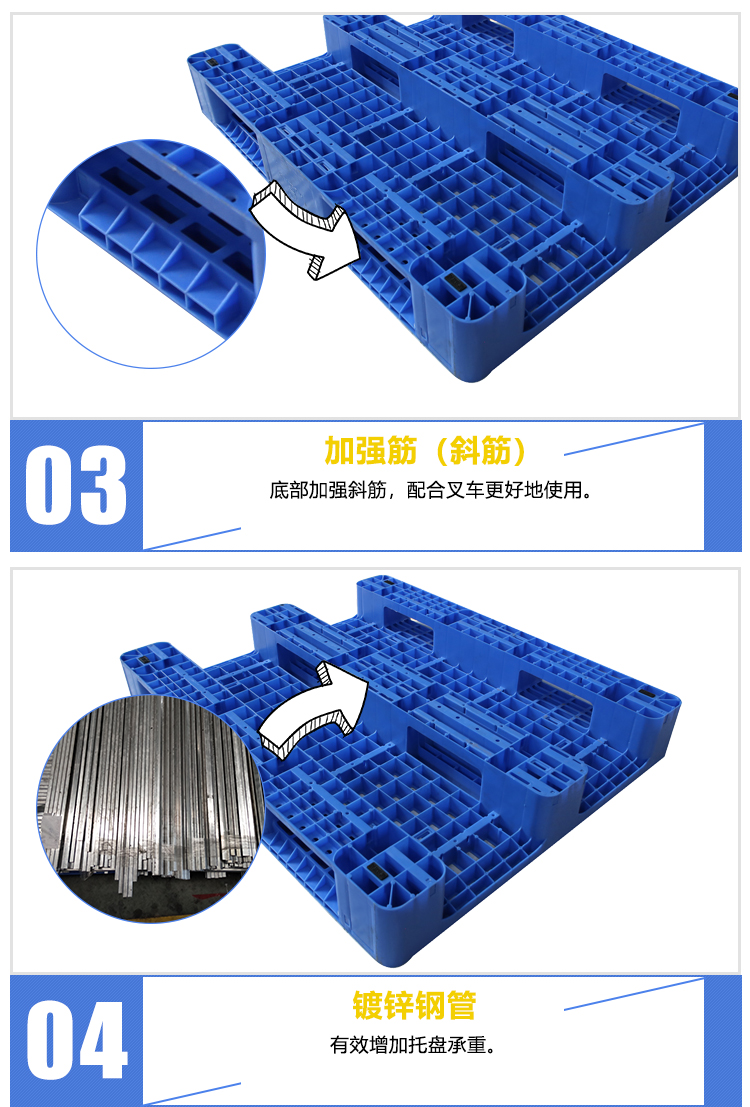 ZJ1210-165網(wǎng)格川字詳情_04